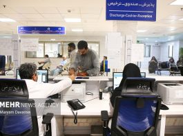 مدیران پرستاری باید تداوم خدمات سلامت را در شرایط بحرانی تضمین کنند – خبرگزاری مهر | اخبار ایران و جهان