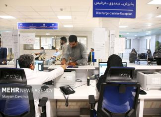 فرمول اضافه کار پرستاران بازنگری می شود – خبرگزاری مهر | اخبار ایران و جهان