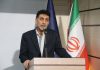 همدان ظرفیت بالایی در حوزه مد و لباس دارد – خبرگزاری مهر | اخبار ایران و جهان