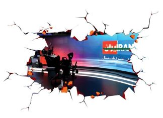 رویافروشی رسانهای و بمباران روانی مخاطب در روایتهای ایران اینترنشنال – خبرگزاری مهر | اخبار ایران و جهان