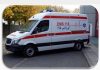 چهل و سومین اجلاس روسای اورژانس پیشبیمارستانی کشور برگزار شد – خبرگزاری مهر | اخبار ایران و جهان
