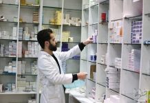 چالشهای صنعت داروسازی کشور؛ ماجرای ۹۰۰ میلیون دلار ارز دارو – خبرگزاری مهر | اخبار ایران و جهان