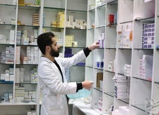 نظارت ویژه بر توزیع داروهای پُرخطر – خبرگزاری مهر | اخبار ایران و جهان