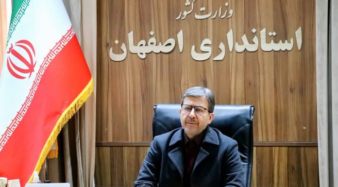 طرح«نصف جهان با نصف بها» ضریب اشغال هتلهای اصفهان را به ۴۸ درصد رساند – خبرگزاری مهر | اخبار ایران و جهان