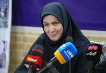 ۴ طرح گردشگری دیجیتال کرمانشاه تصویب شد – خبرگزاری مهر | اخبار ایران و جهان