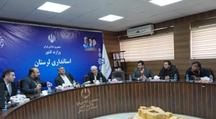طرح ساماندهی حریم «فلکالافلاک» تا پایان امسال تهیه شود – خبرگزاری مهر | اخبار ایران و جهان