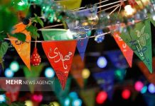 دستورالعمل نظارت بر برگزاری مراسم نیمه شعبان – خبرگزاری مهر | اخبار ایران و جهان