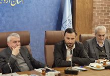 خوشسیما: سرمایهگذاری و توسعه زیرساختهای گردشگری گرمی را هدایت کنید – خبرگزاری مهر | اخبار ایران و جهان