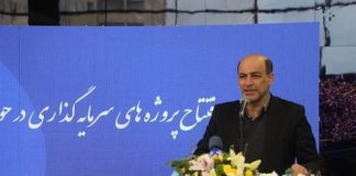 جباری: ۱۶ پروژه گردشگری در اردبیل افتتاح شد – خبرگزاری مهر | اخبار ایران و جهان