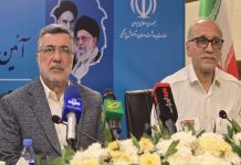 افتتاح همزمان ۱۱ پایگاه اورژانس در تهران با حضور وزیر بهداشت – خبرگزاری مهر | اخبار ایران و جهان