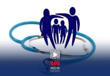 افزایش ۷۰ همتی بودجه ۱۴۰۵ برای جبران بدهی بیمه سلامت