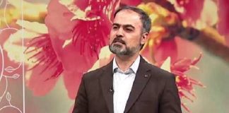 شیوهنامه کارگاههای کوچک داروسازی سنتی ابلاغ شد – خبرگزاری مهر | اخبار ایران و جهان