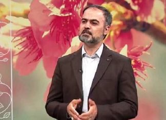 شبکه ملی طب ایرانی با رویکرد فناورانه شکل میگیرد – خبرگزاری مهر | اخبار ایران و جهان