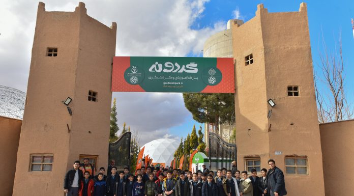 تم پارک«گردونه» سالانه سواد محیطزیستی ۸هزار دانشآموز را تقویت میکند – خبرگزاری مهر | اخبار ایران و جهان