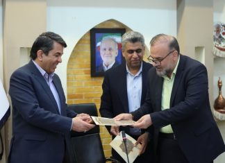 شهردار کرمان رئیس ستاد اجرایی خدمات سفر کرمان شد – خبرگزاری مهر | اخبار ایران و جهان