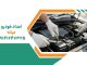 علت روشن نشدن ماشین چیست؟ – خبرگزاری مهر | اخبار ایران و جهان