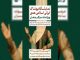 غرفه ویژه حجاج در هشتمین نمایشگاه هدی قرار دارد – خبرگزاری مهر | اخبار ایران و جهان