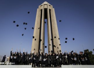 گردشگری به پیشران توسعه همدان تبدیل شده است – خبرگزاری مهر | اخبار ایران و جهان