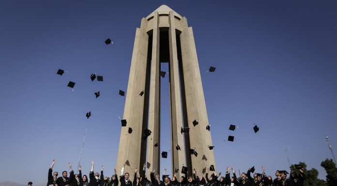 گردشگری به پیشران توسعه همدان تبدیل شده است – خبرگزاری مهر | اخبار ایران و جهان