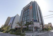 ترازنامه بانک مسکن قوت گرفت/ از انضباط مالی تا اعتمادآفرینی – خبرگزاری مهر | اخبار ایران و جهان