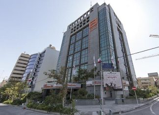 ترازنامه بانک مسکن قوت گرفت/ از انضباط مالی تا اعتمادآفرینی – خبرگزاری مهر | اخبار ایران و جهان