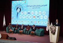 صادرات دارو حدود ۵۶ میلیون دلار است – خبرگزاری مهر | اخبار ایران و جهان