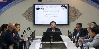 گرجی: ایران ظرفیت رقابتی بالایی برای توسعه صنعت پوشاک دارد – خبرگزاری مهر | اخبار ایران و جهان