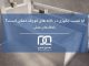 آیا نصب جکوزی در خانههای کوچک ممکن است؟ ارائه راهکارهای عملی – خبرگزاری مهر | اخبار ایران و جهان