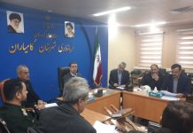 فرماندار کامیاران: کامیاران آماده استقبال از گردشگران نوروزی است – خبرگزاری مهر | اخبار ایران و جهان