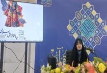 پوشاک بانوان در مسیر دیجیتال/ برندسازی دیگر انتخاب نیست، ضرورت است – خبرگزاری مهر | اخبار ایران و جهان