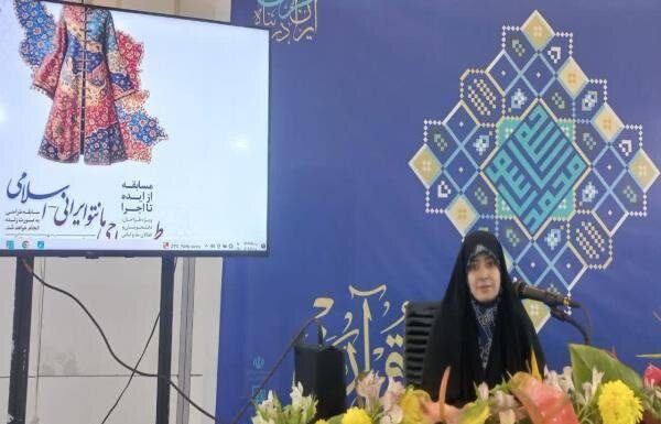 پوشاک بانوان در مسیر دیجیتال/ برندسازی دیگر انتخاب نیست، ضرورت است – خبرگزاری مهر | اخبار ایران و جهان