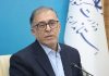 آمادگی همدان برای میزبانی مطلوب از مسافران نوروزی – خبرگزاری مهر | اخبار ایران و جهان