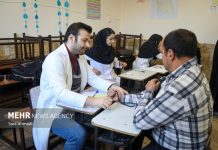 تیم ملی سلامت تکیهگاه آرامش مردم است – خبرگزاری مهر | اخبار ایران و جهان