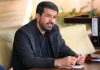 راهاندازی سامانه «همدان سفر» به منظور اطلاع رسانی به گردشگران – خبرگزاری مهر | اخبار ایران و جهان