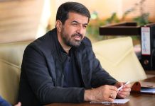راهاندازی سامانه «همدان سفر» به منظور اطلاع رسانی به گردشگران – خبرگزاری مهر | اخبار ایران و جهان