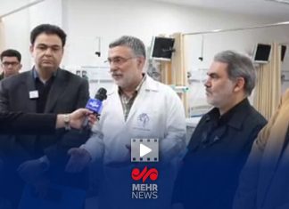 بازدید سرزده وزیر بهداشت از بیمارستان آموزشی درمانی در تربت حیدریه – خبرگزاری مهر | اخبار ایران و جهان