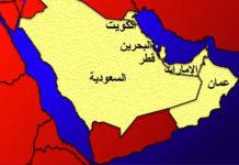 خبرگزاری مهر | اخبار ایران و جهان | Mehr News Agency – بستن تنگه هرمز و تغییر شکل بازارهای جهانی غذا