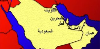 خبرگزاری مهر | اخبار ایران و جهان | Mehr News Agency – بستن تنگه هرمز و تغییر شکل بازارهای جهانی غذا