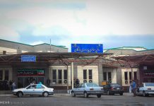 خبرگزاری مهر | اخبار ایران و جهان | Mehr News Agency