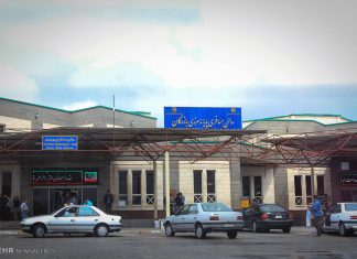 خبرگزاری مهر | اخبار ایران و جهان | Mehr News Agency