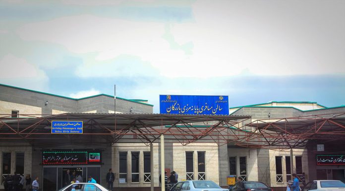 خبرگزاری مهر | اخبار ایران و جهان | Mehr News Agency