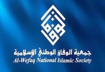 خبرگزاری مهر | اخبار ایران و جهان | Mehr News Agency
