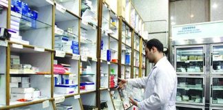 زنگ خطر کمبود کاذب دارو؛ داروخانه مرکز خیریه نیست! – خبرگزاری مهر | اخبار ایران و جهان