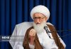 خبرگزاری مهر | اخبار ایران و جهان | Mehr News Agency
