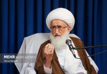 خبرگزاری مهر | اخبار ایران و جهان | Mehr News Agency