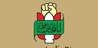 خبرگزاری مهر | اخبار ایران و جهان | Mehr News Agency