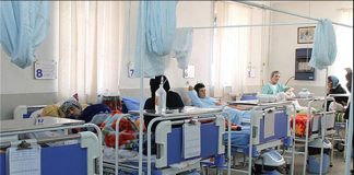 ضرورت بازگشت ۶ بیمارستان غیر فعال به چرخه خدمت – خبرگزاری مهر | اخبار ایران و جهان