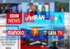 جهان را از یک دریچه نبینید! – خبرگزاری مهر | اخبار ایران و جهان