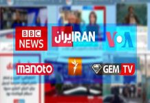جهان را از یک دریچه نبینید! – خبرگزاری مهر | اخبار ایران و جهان