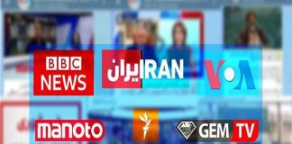 جهان را از یک دریچه نبینید! – خبرگزاری مهر | اخبار ایران و جهان